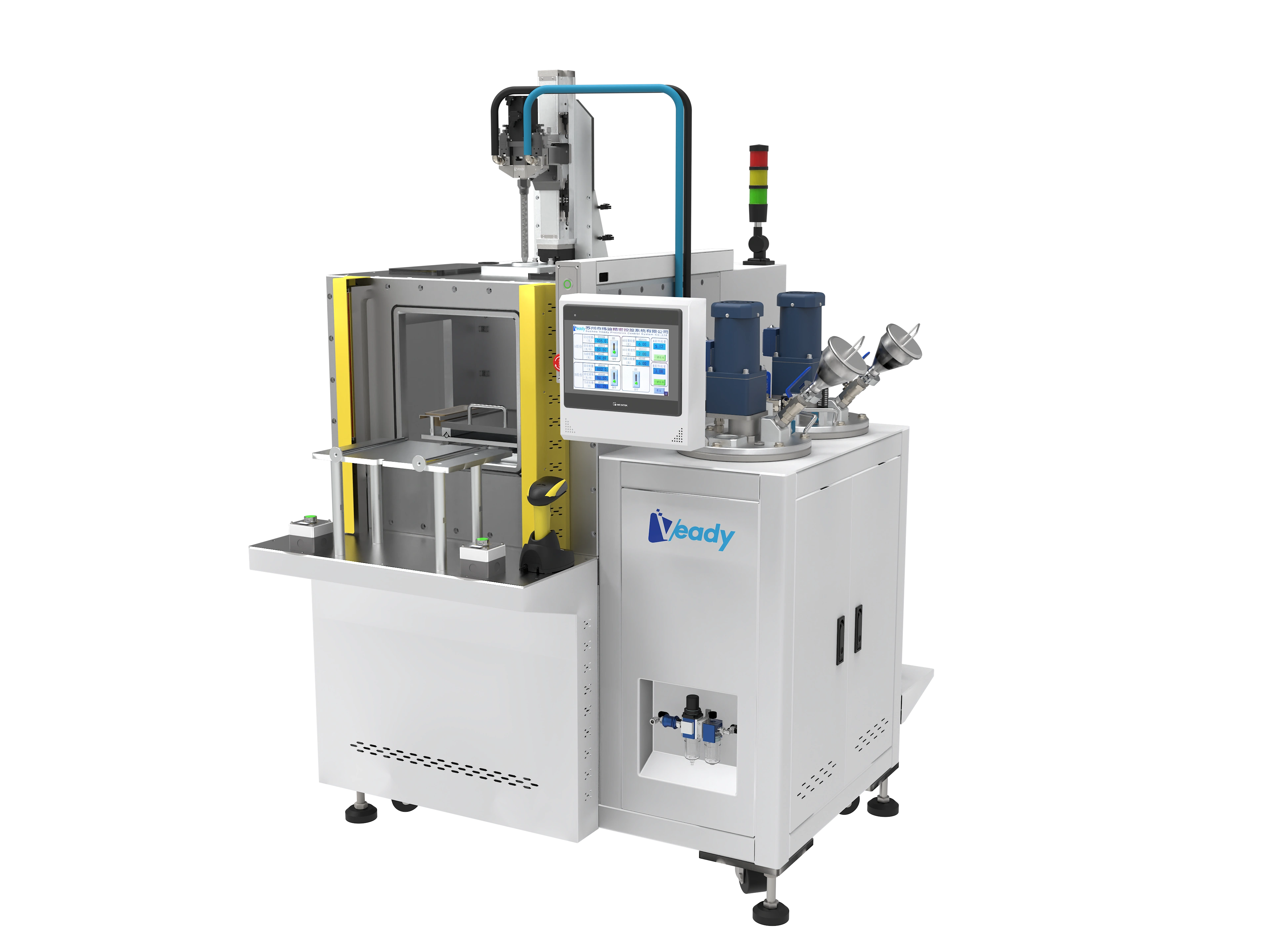 Integrated Vacuum Potting Machine