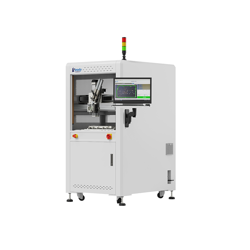 Offline Two-Component Dispensing Machine