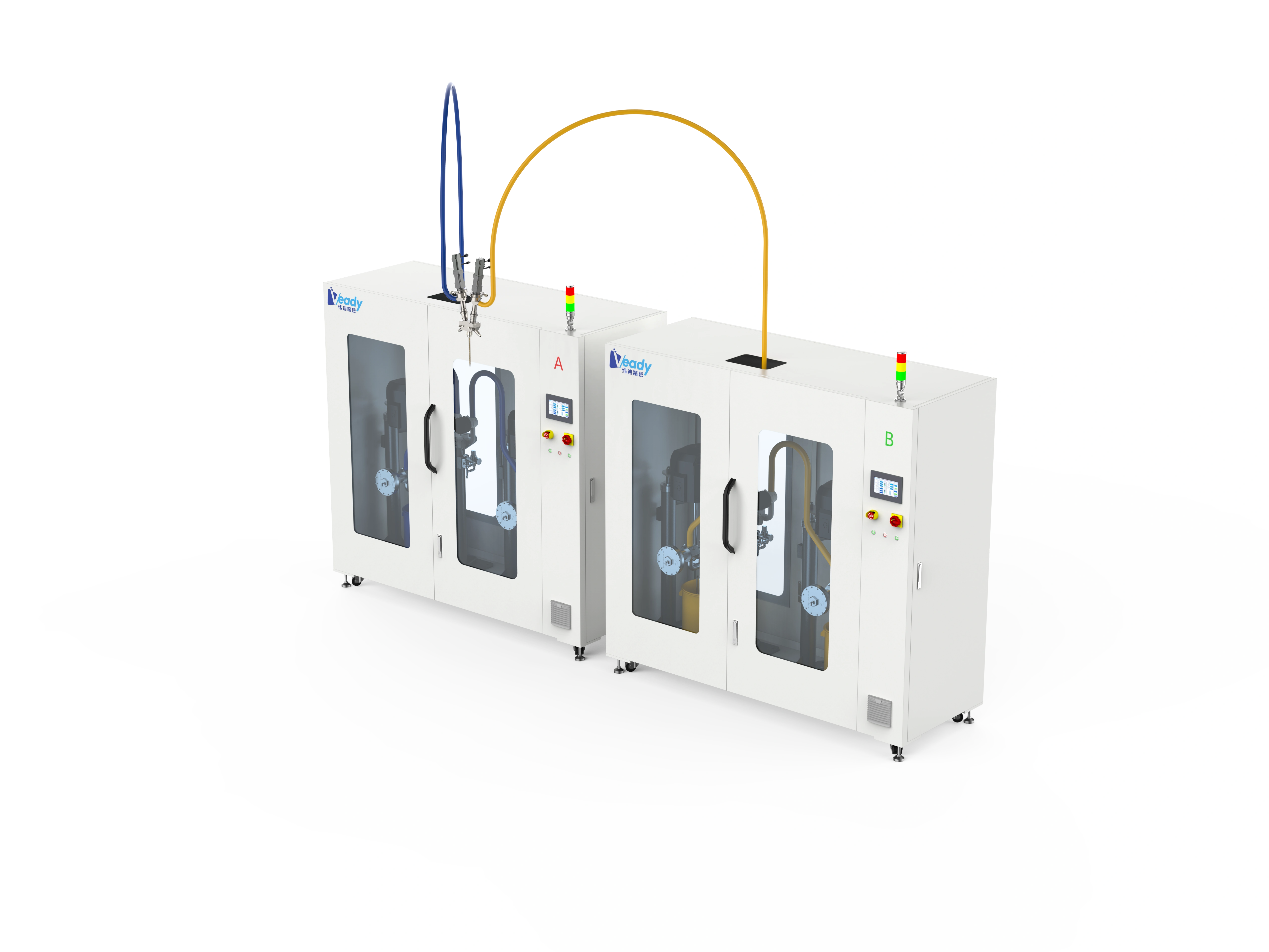 Redundant Feeding System