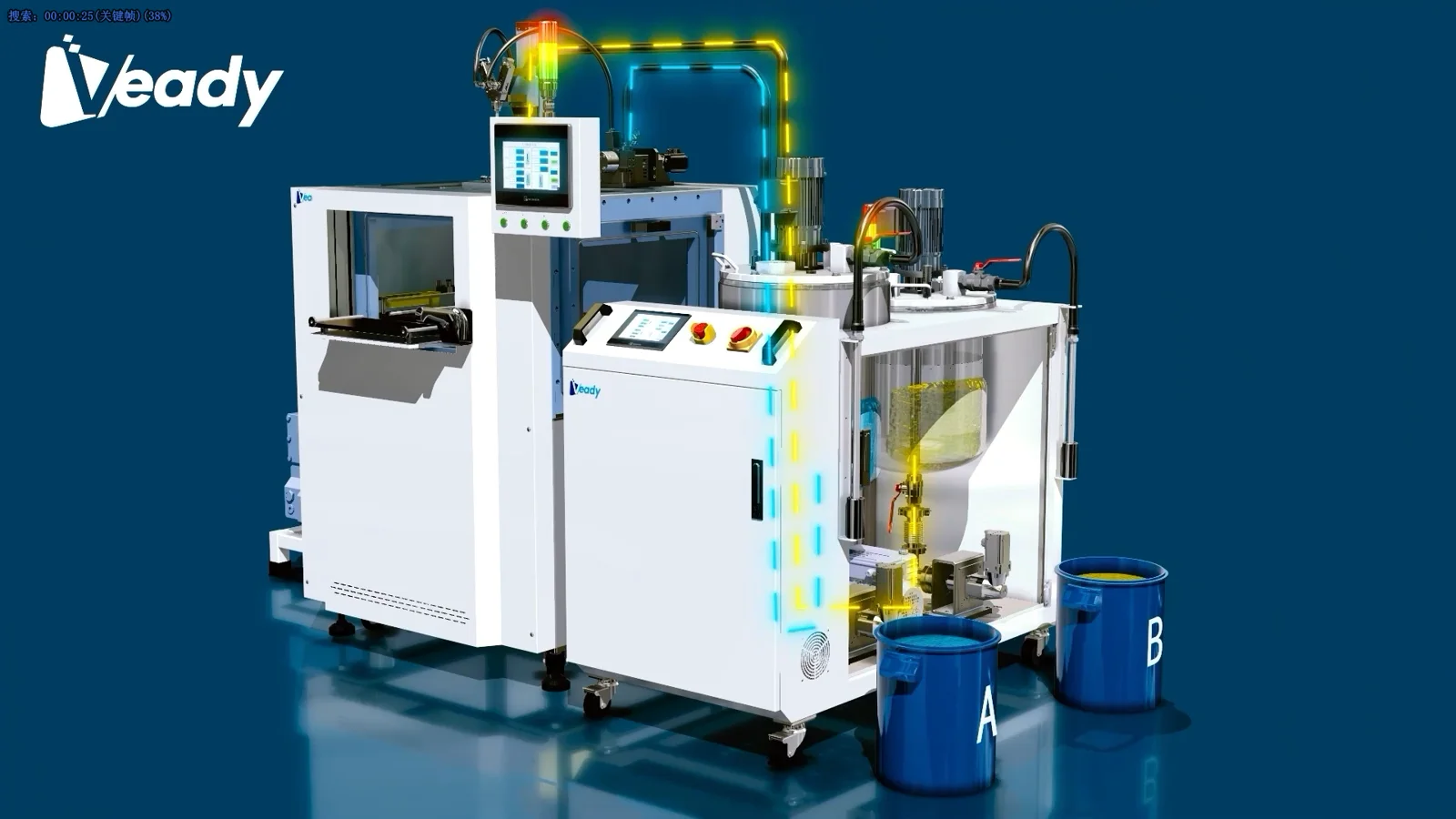 VPS offline vacuum glue filling machine animation demonstration